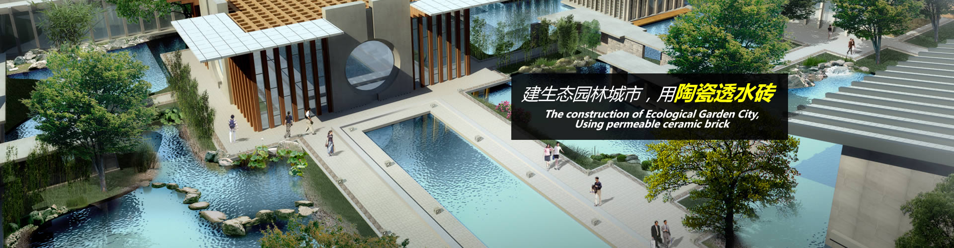 飛礎(chǔ)科紅外熱像儀